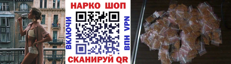 Наркошоп купить ГАШИШ  СОЛЬ  Кокаин  Меф мяу мяу  Бошки Шишки  Гдов