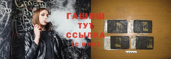 круглые Киренск