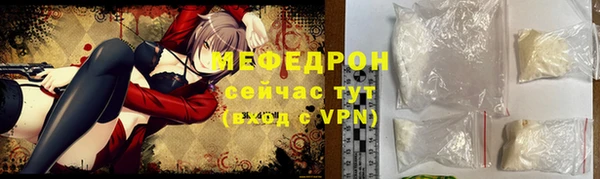 круглые Киренск