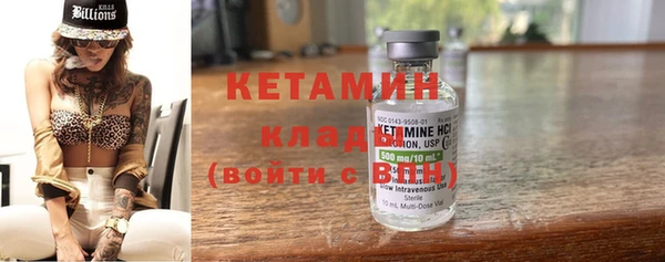 ПСИЛОЦИБИНОВЫЕ ГРИБЫ Киреевск