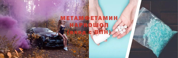 круглые Киренск