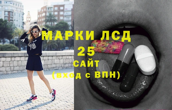 круглые Киренск