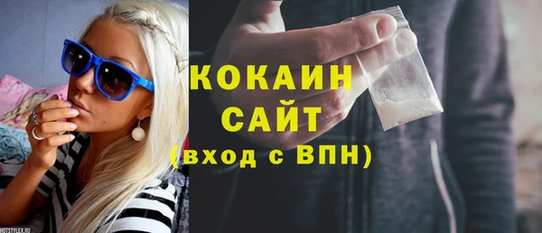 ПСИЛОЦИБИНОВЫЕ ГРИБЫ Киреевск