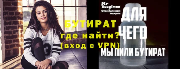 круглые Киренск
