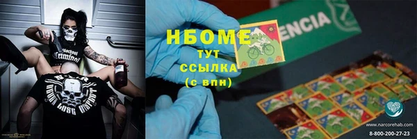 круглые Киренск