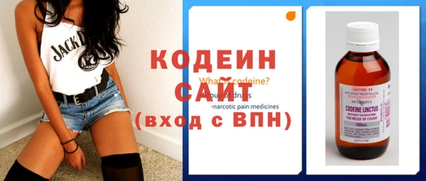 каннабис Орехово-Зуево