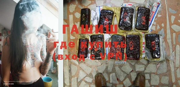 ПСИЛОЦИБИНОВЫЕ ГРИБЫ Киреевск