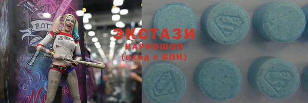 spice Карпинск