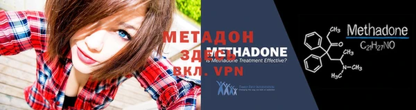 ПСИЛОЦИБИНОВЫЕ ГРИБЫ Киреевск