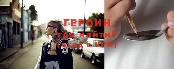 ПСИЛОЦИБИНОВЫЕ ГРИБЫ Киреевск