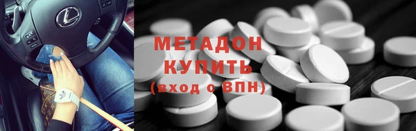 ПСИЛОЦИБИНОВЫЕ ГРИБЫ Киреевск
