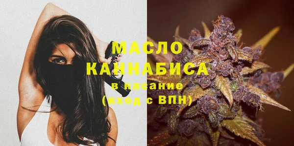 ПСИЛОЦИБИНОВЫЕ ГРИБЫ Киреевск