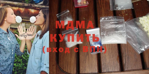 круглые Киренск