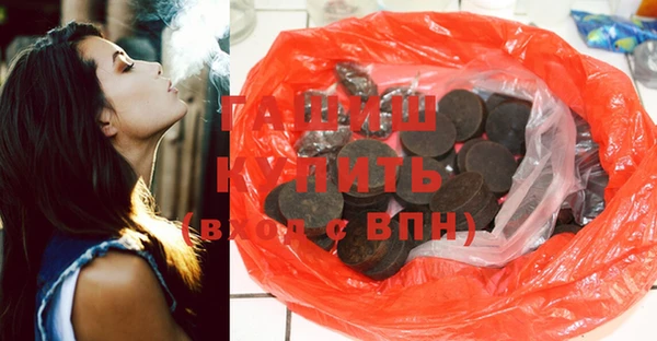 круглые Киренск