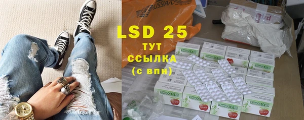 круглые Киренск