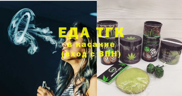 круглые Киренск