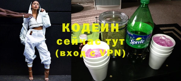 круглые Киренск