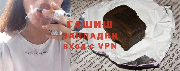 СК Долгопрудный