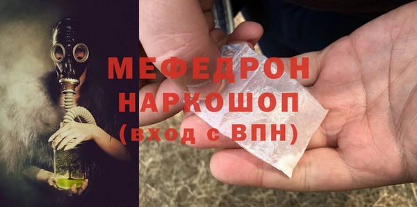 круглые Киренск