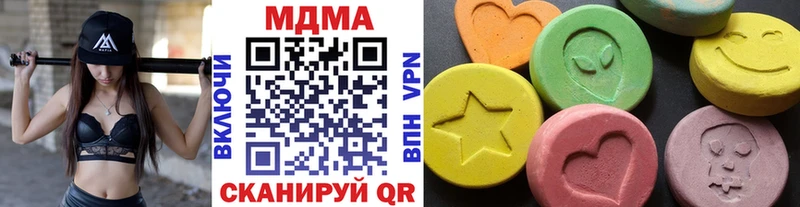 Купить закладки  Гдов  МДМА Molly 